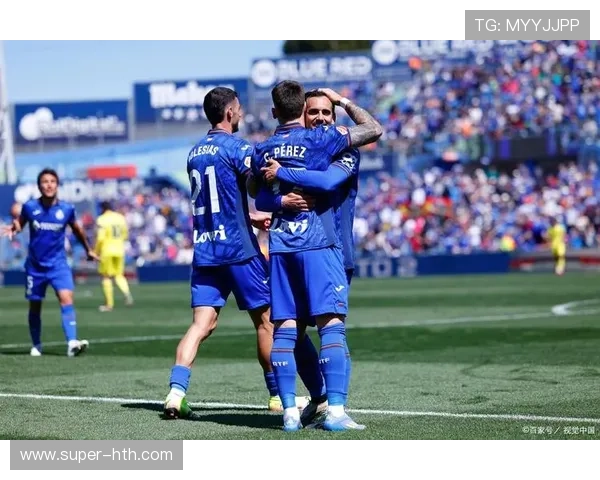 赫塔菲客场防守稳固，场均失球不足1.1球考验黄潜进攻